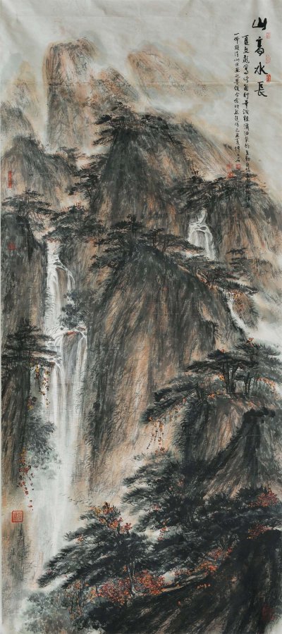 山高水长